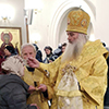 Всенощное бдение накануне дня памяти святых, в земле Эстонской просиявших Всенощное бдение накануне дня памяти святых, в земле Эстонской просиявших