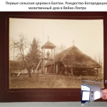 panagia-2020-11-26-27 06