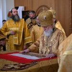 panagia-2024-01-30 08